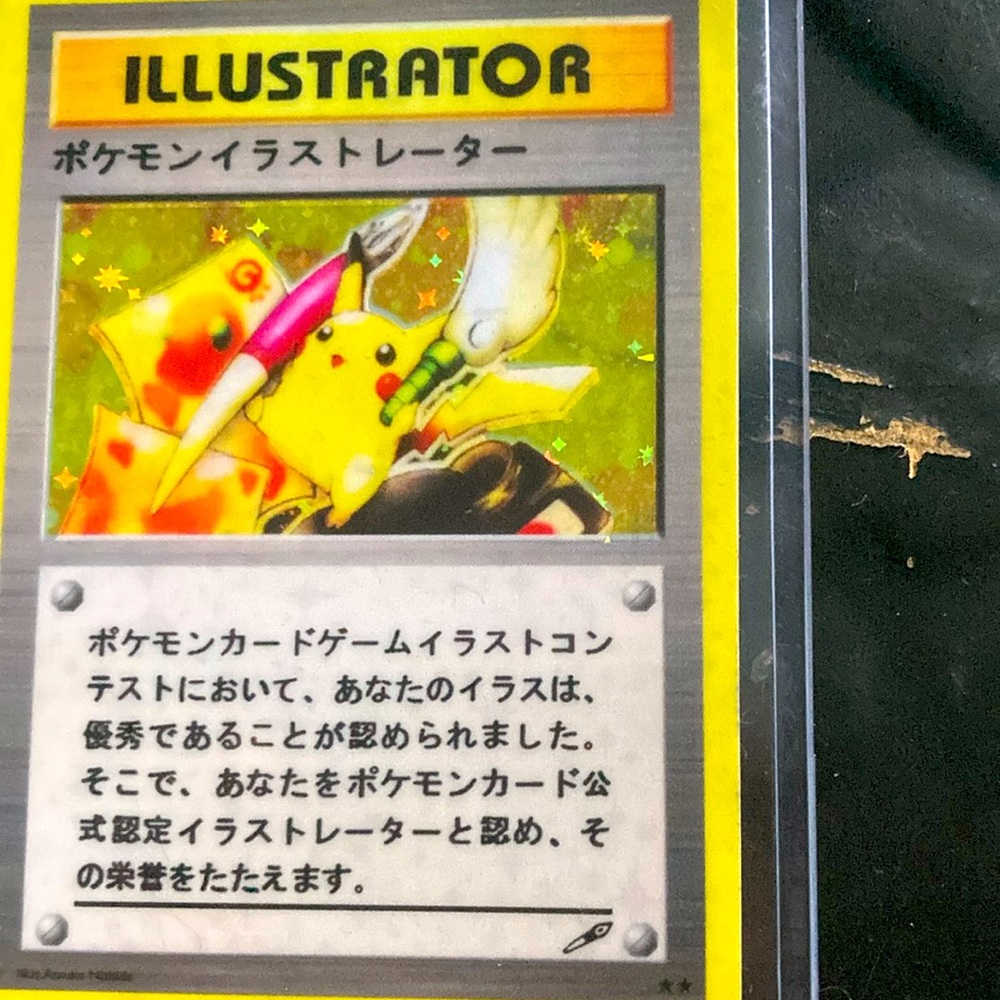 Pikachu illustrator card. 🔥 🔥 read desc